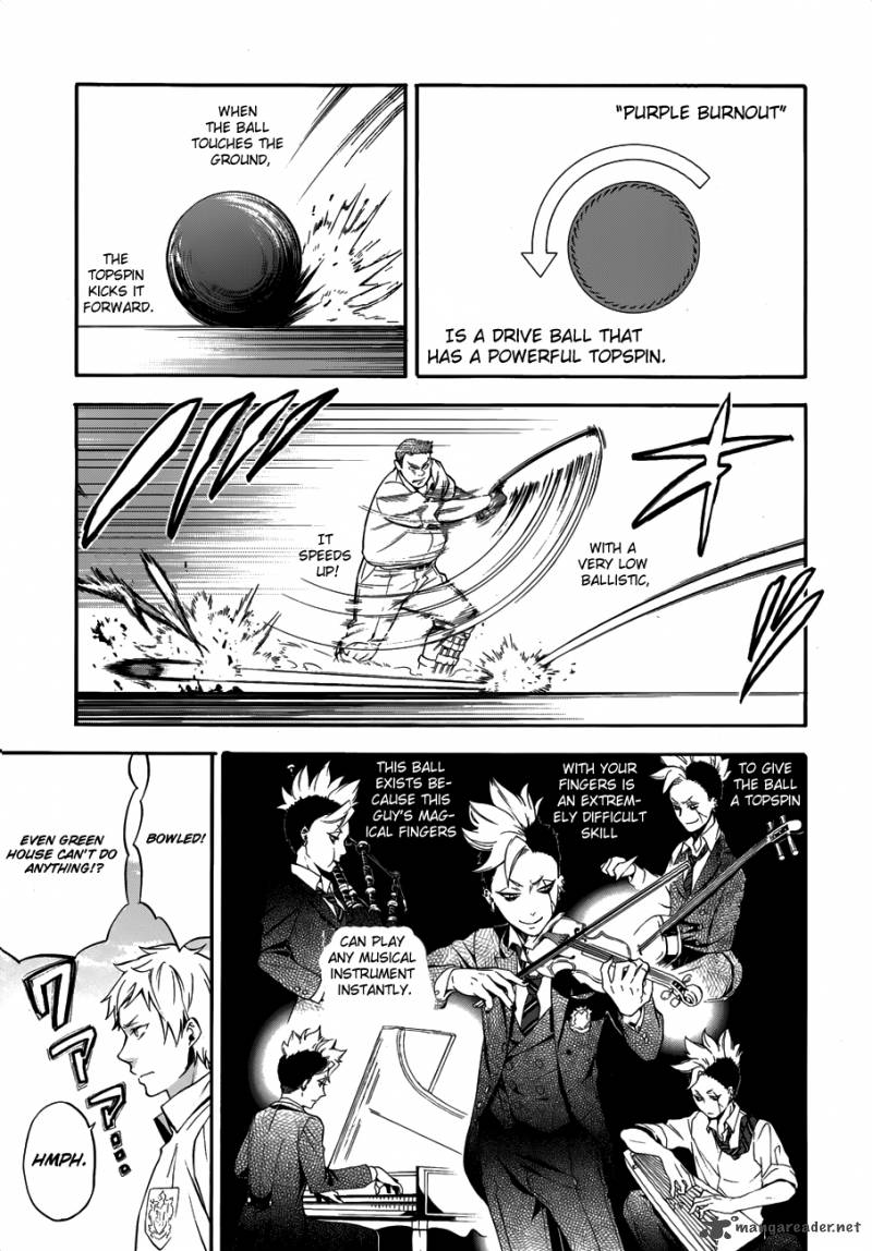 Kuroshitsuji Chapter 77 - Page 7 in English