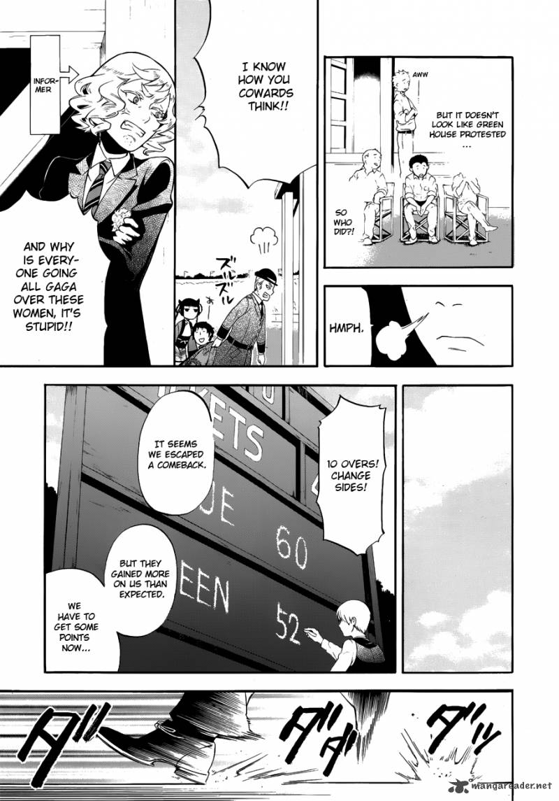 Kuroshitsuji Chapter 78 - Page 18 in English