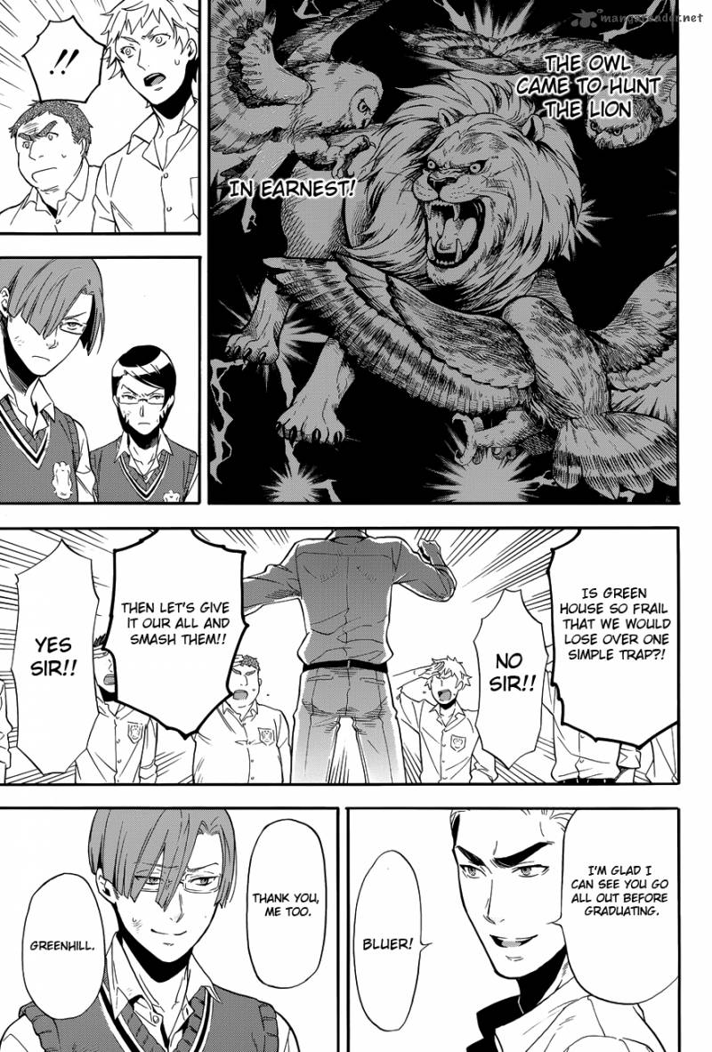 Kuroshitsuji Chapter 79 - Page 14 in English