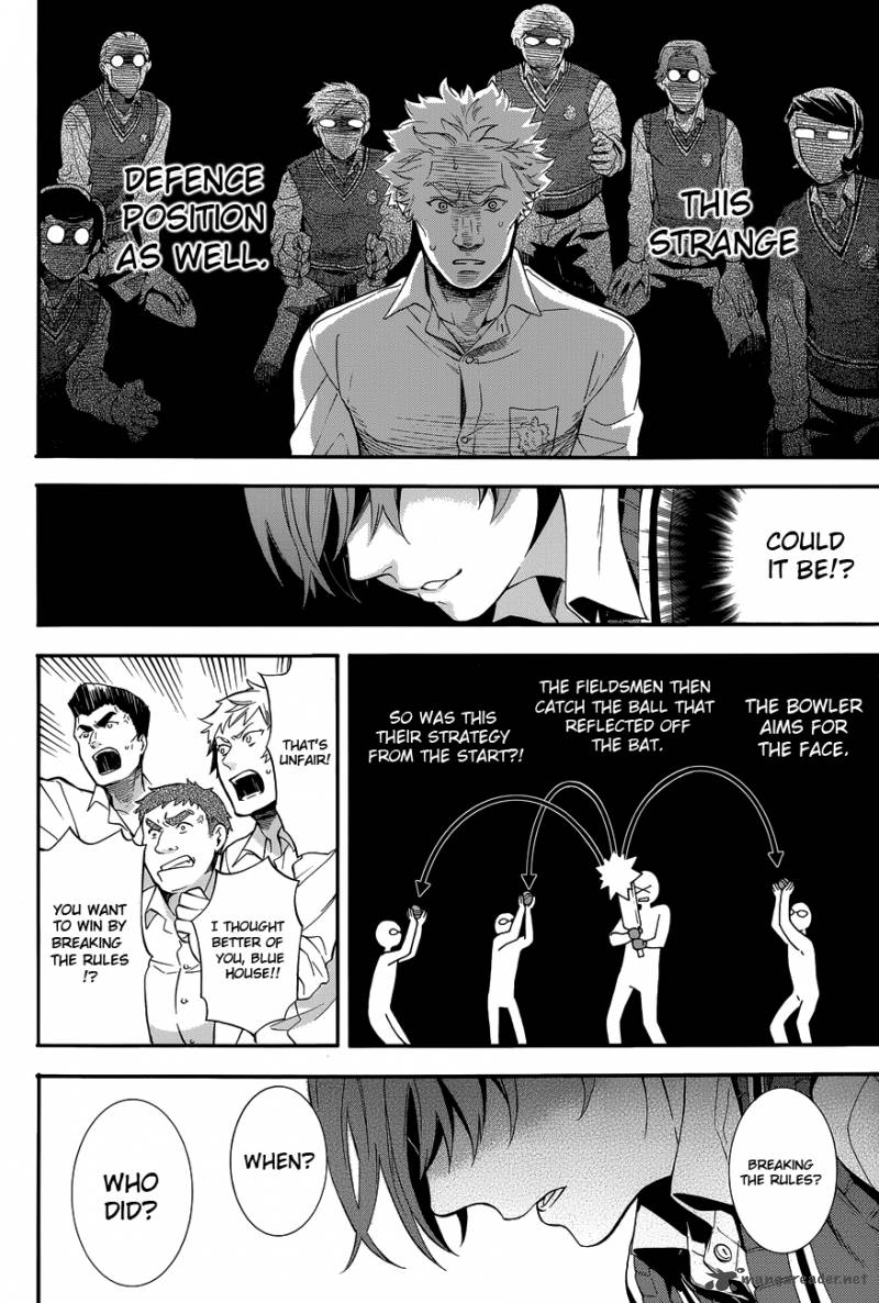 Kuroshitsuji Chapter 79 - Page 9 in English