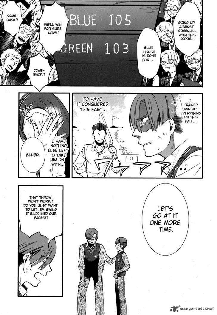 Kuroshitsuji Chapter 80 - Page 10 in English