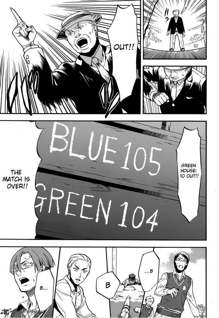 Kuroshitsuji Chapter 80 - Page 19 in English