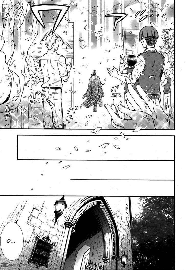 Kuroshitsuji Chapter 80 - Page 24 in English