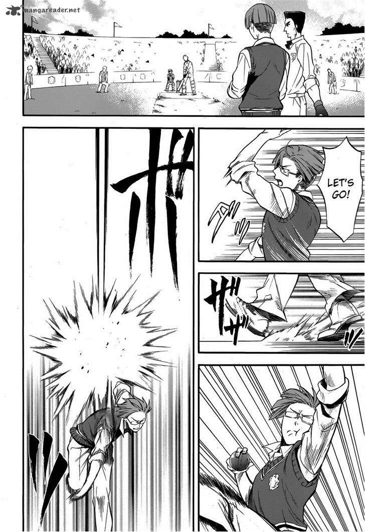 Kuroshitsuji Chapter 80 - Page 4 in English