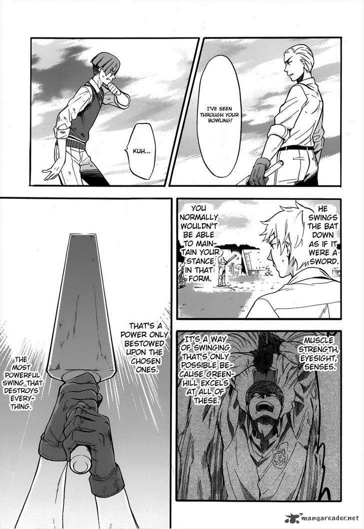 Kuroshitsuji Chapter 80 - Page 8 in English