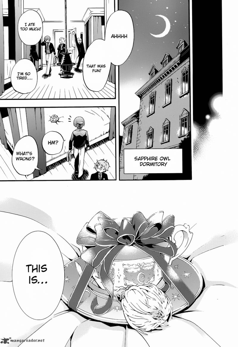 Kuroshitsuji Chapter 81 - Page 15 in English