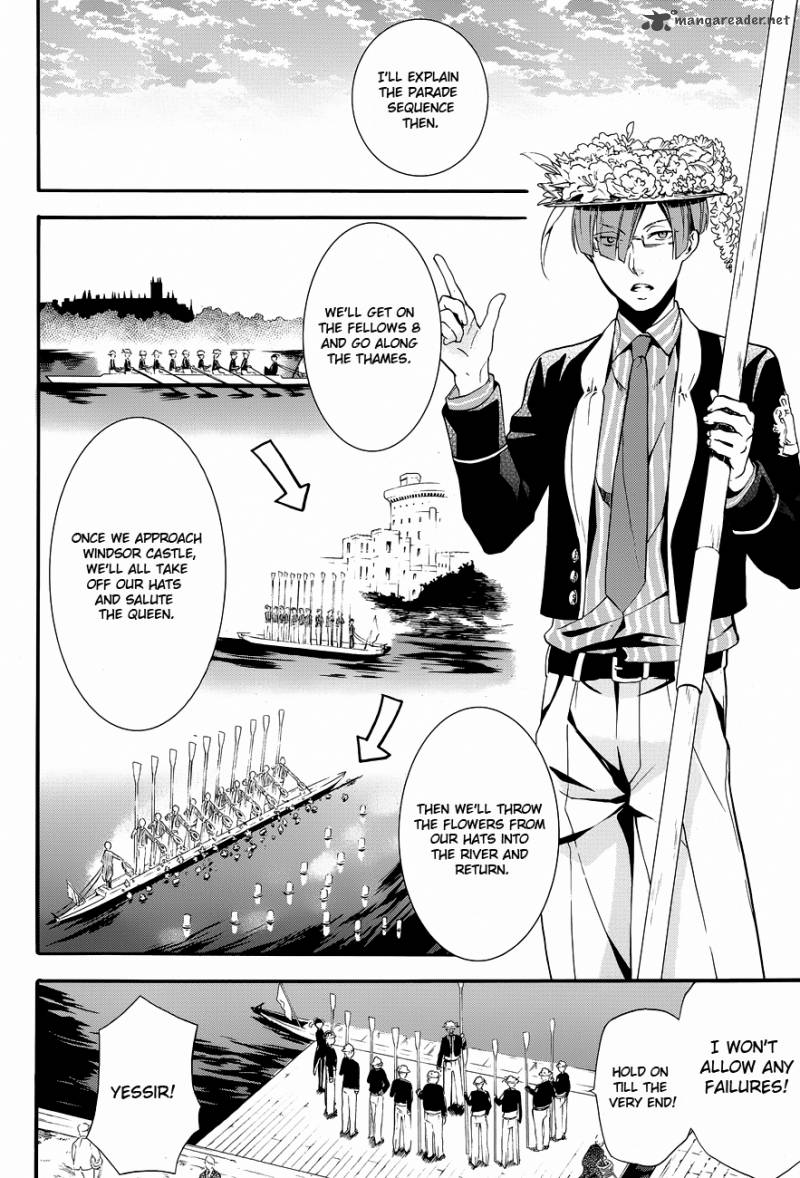 Kuroshitsuji Chapter 81 - Page 5 in English