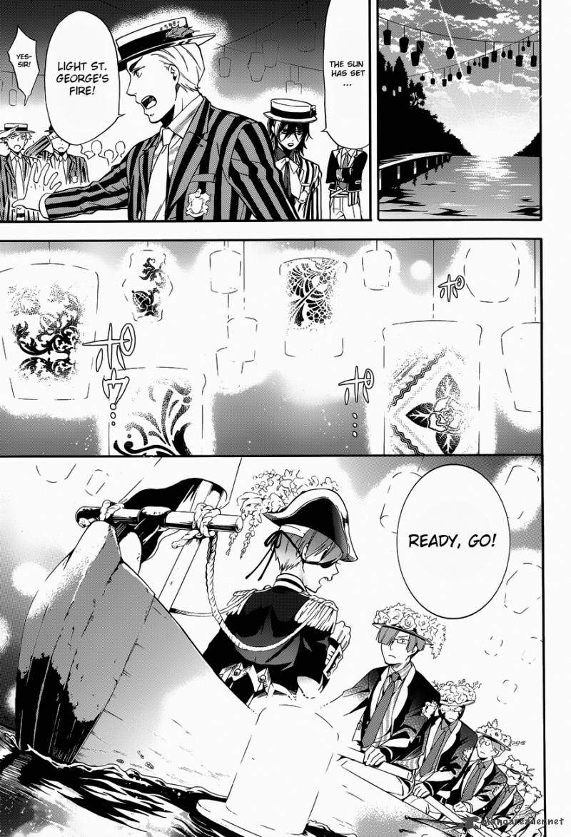Kuroshitsuji Chapter 81 - Page 6 in English