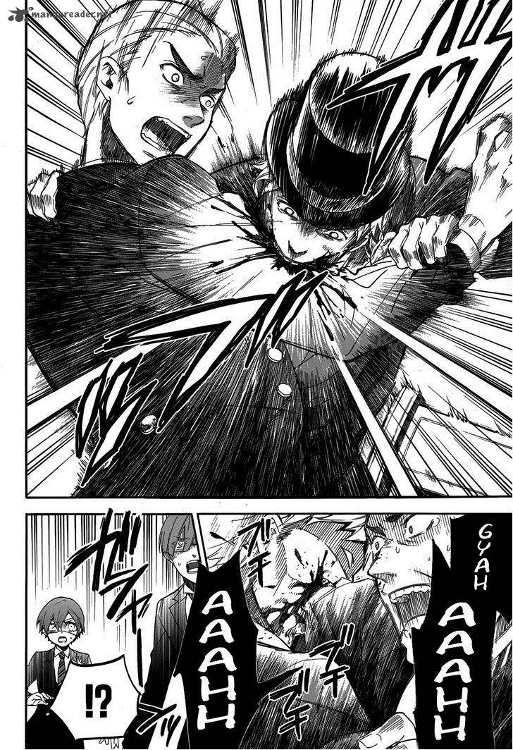 Kuroshitsuji Chapter 82 - Page 5 in English