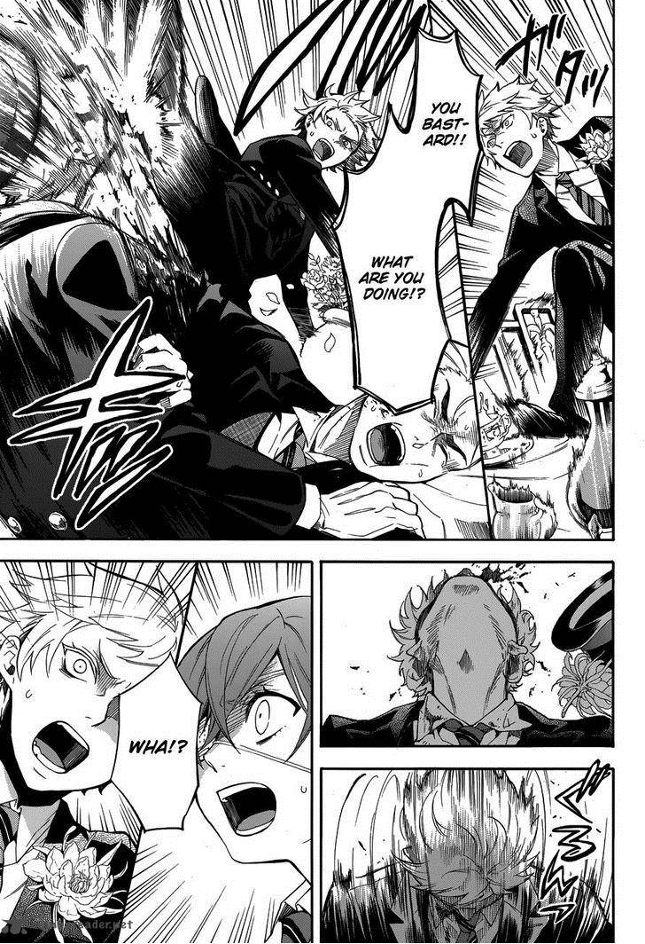 Kuroshitsuji Chapter 82 - Page 6 in English