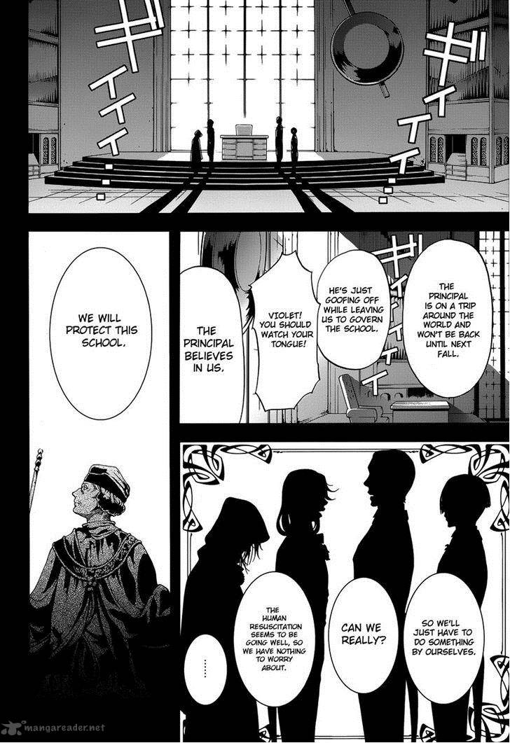 Kuroshitsuji Chapter 83 - Page 33 in English