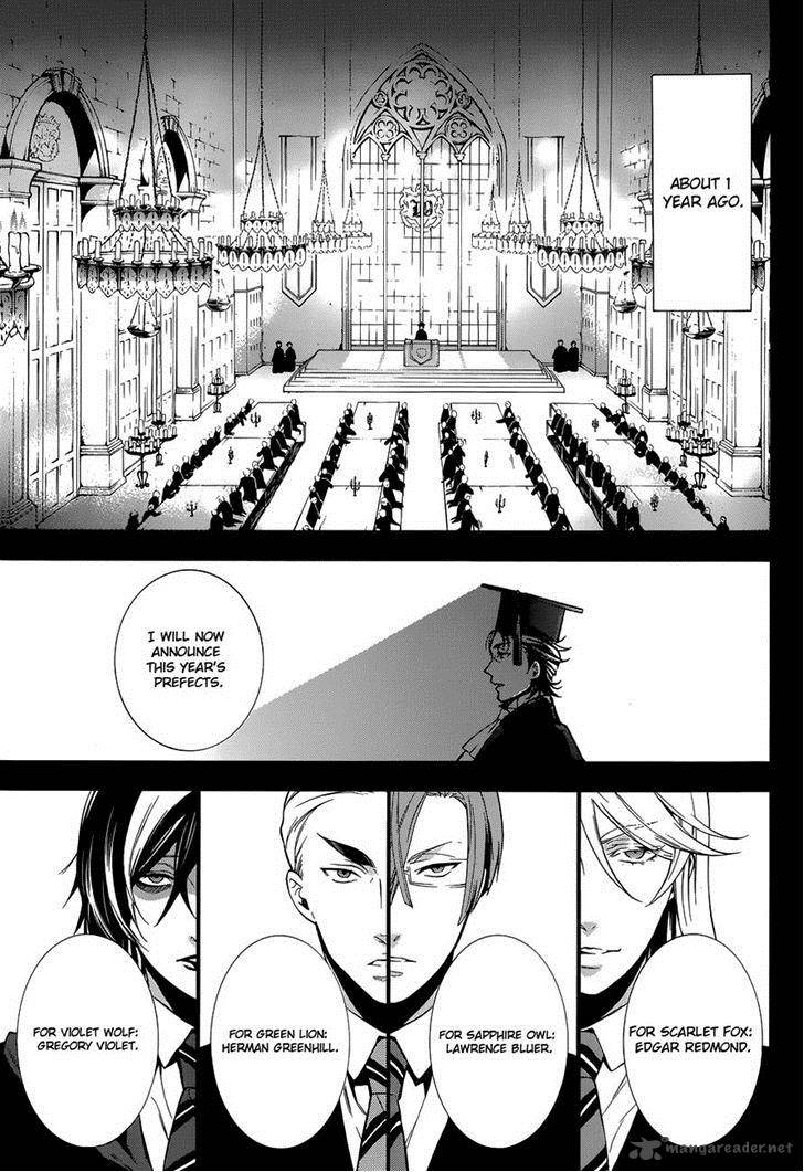 Kuroshitsuji Chapter 83 - Page 5 in English