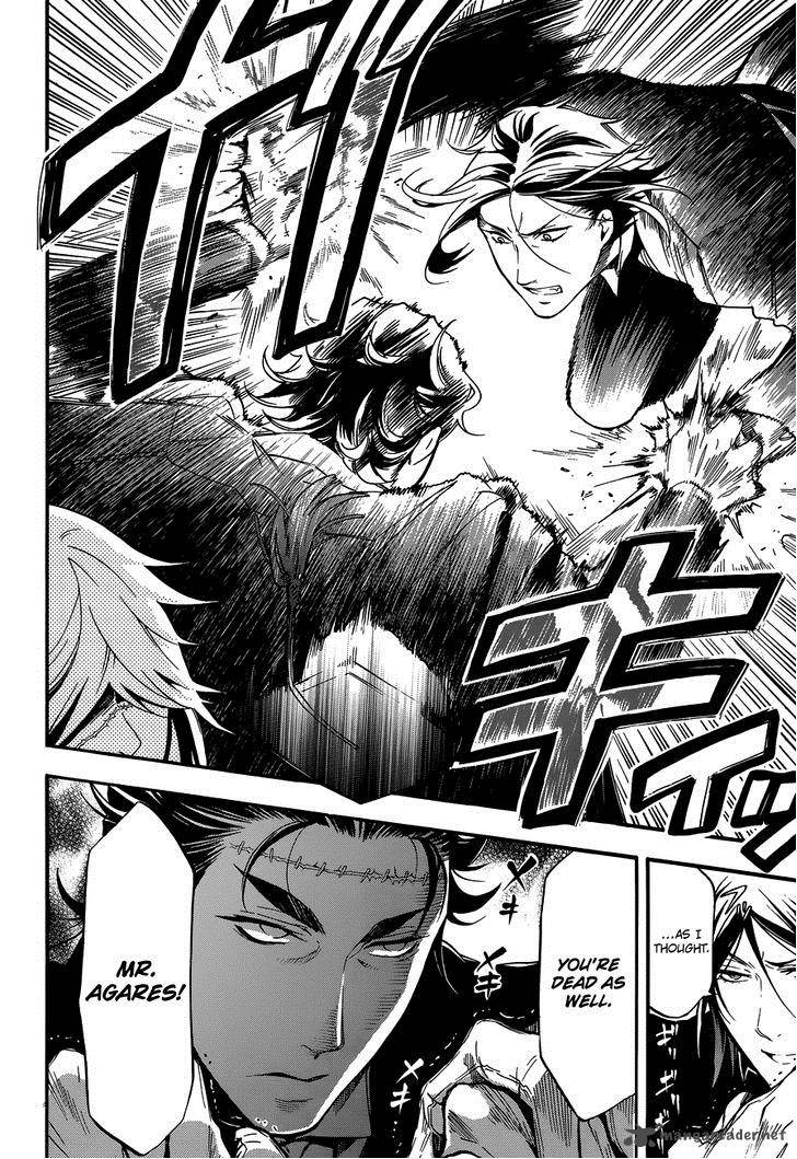 Kuroshitsuji Chapter 84 - Page 13 in English