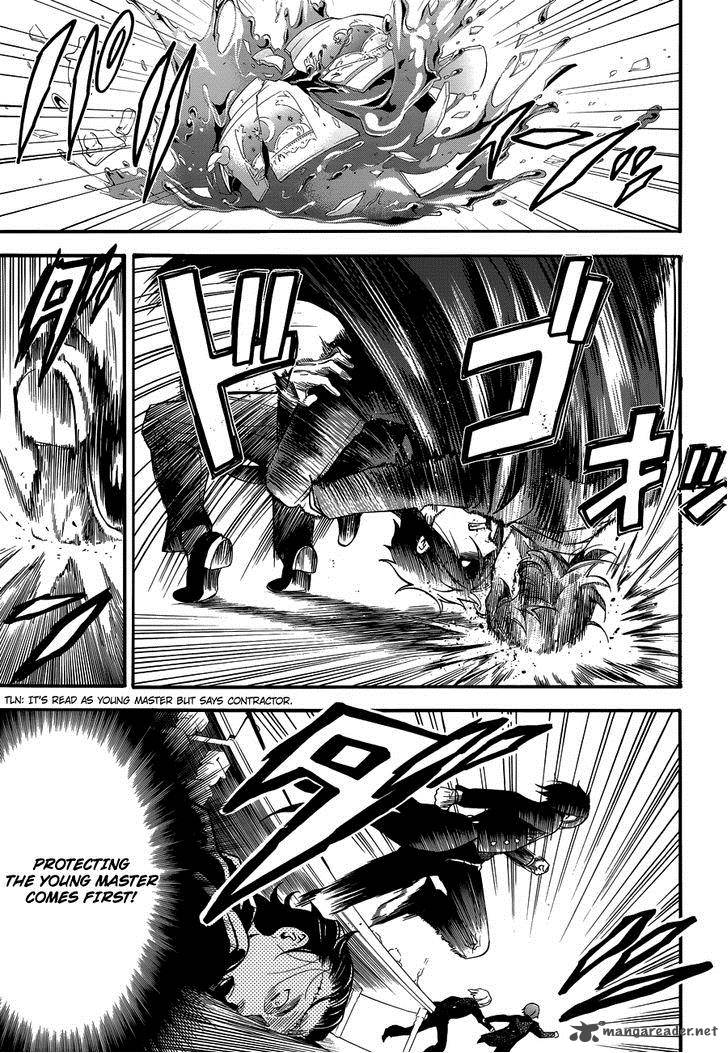 Kuroshitsuji Chapter 84 - Page 24 in English