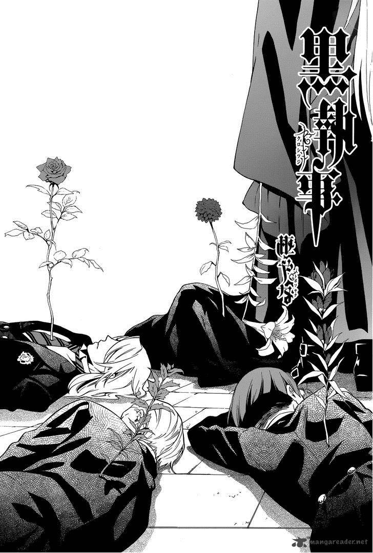 Kuroshitsuji Chapter 84 - Page 3 in English
