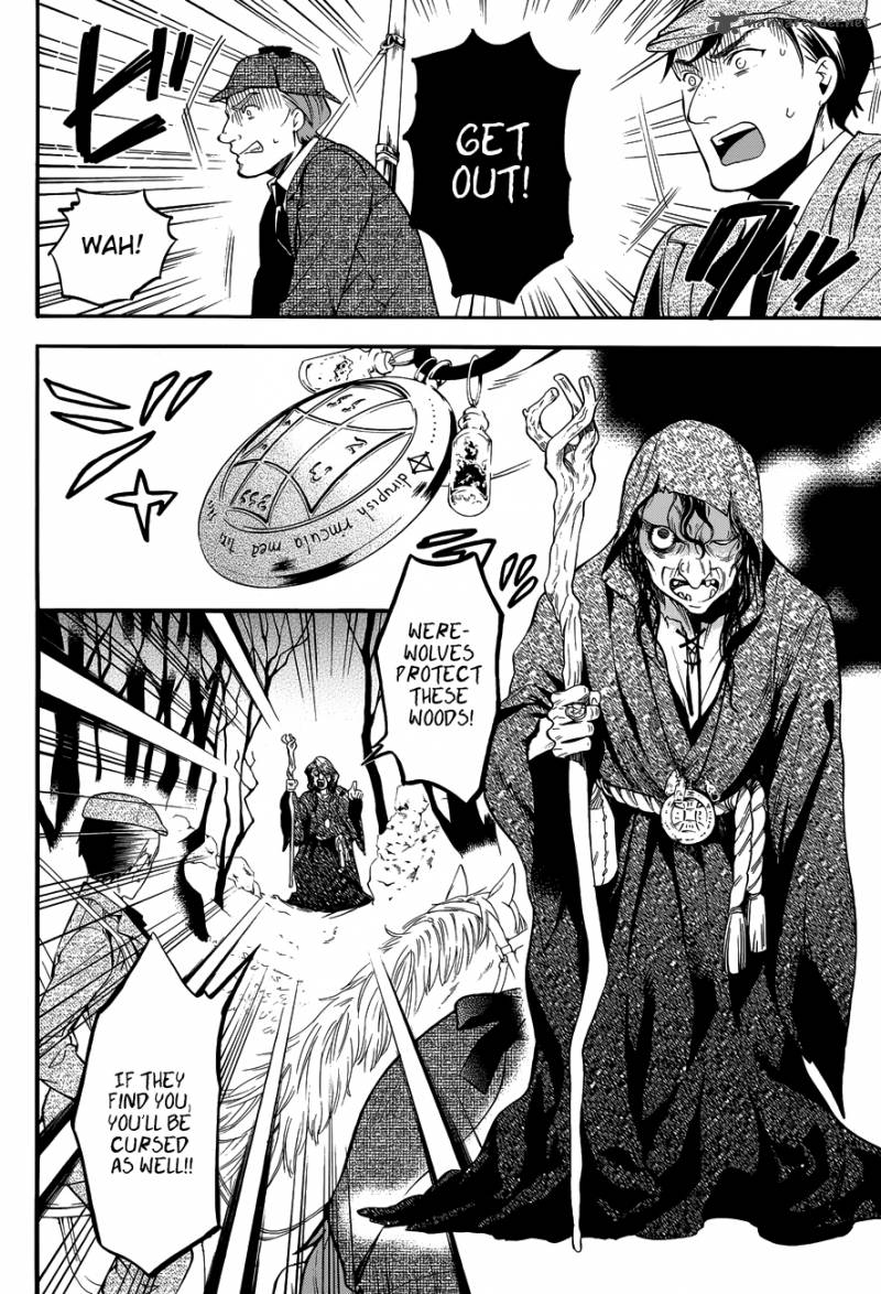 Kuroshitsuji Chapter 86 - Page 4 in English