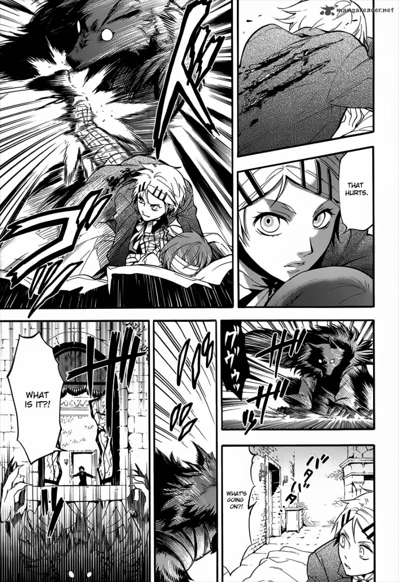 Kuroshitsuji Chapter 92 - Page 27 in English