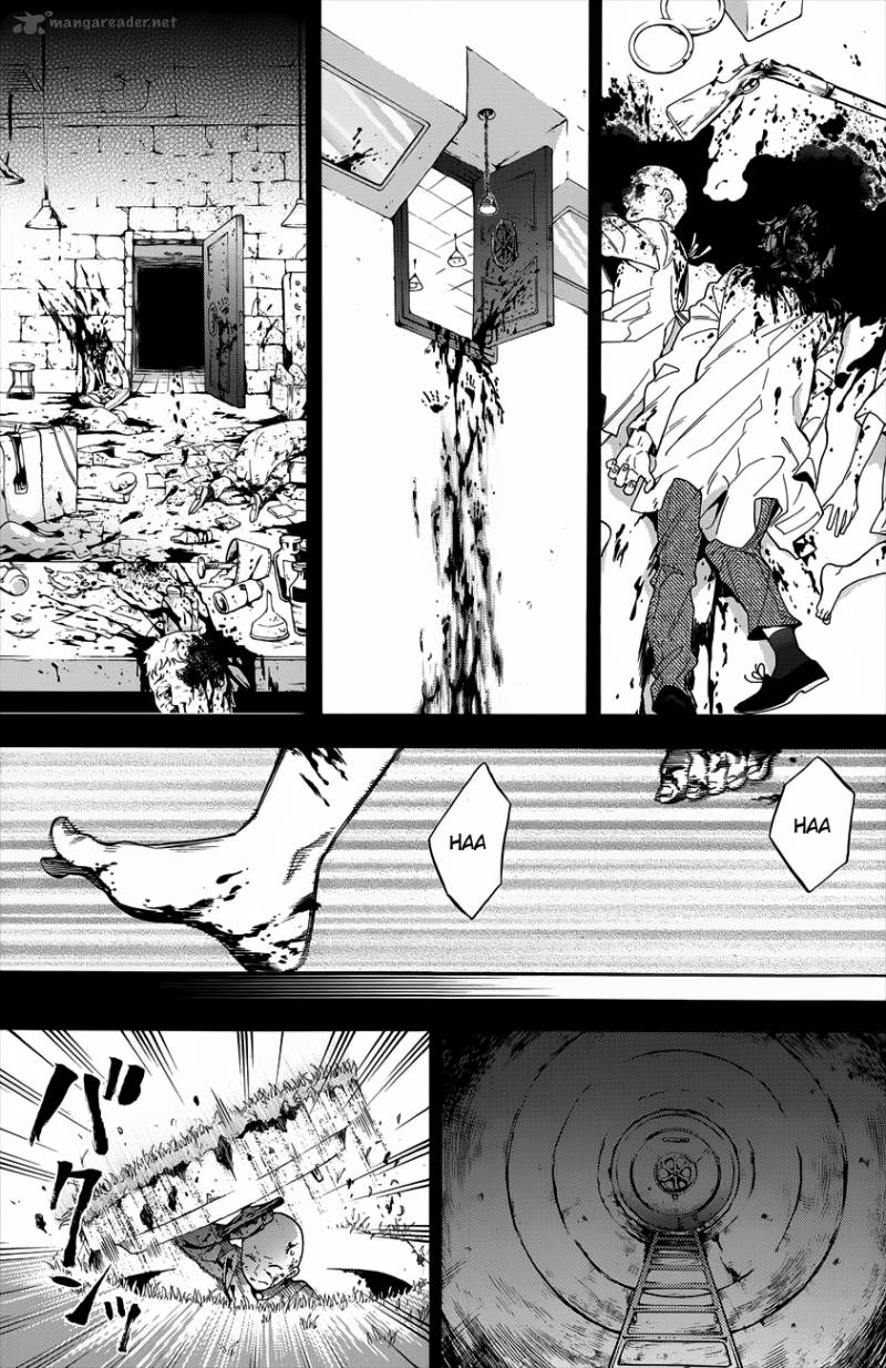 Kuroshitsuji Chapter 92 - Page 5 in English