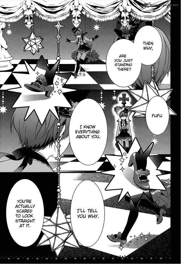 Kuroshitsuji Chapter 93 - Page 12 in English