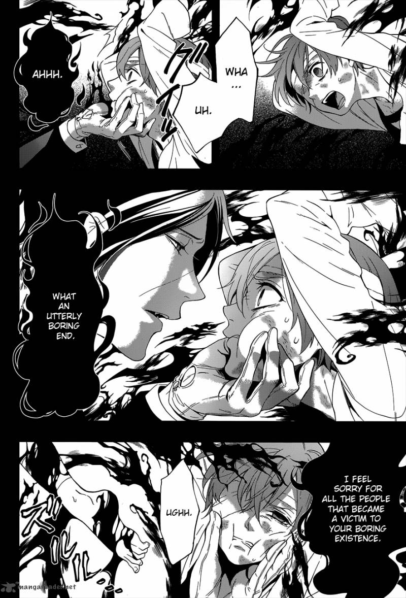 Kuroshitsuji Chapter 94 - Page 21 in English