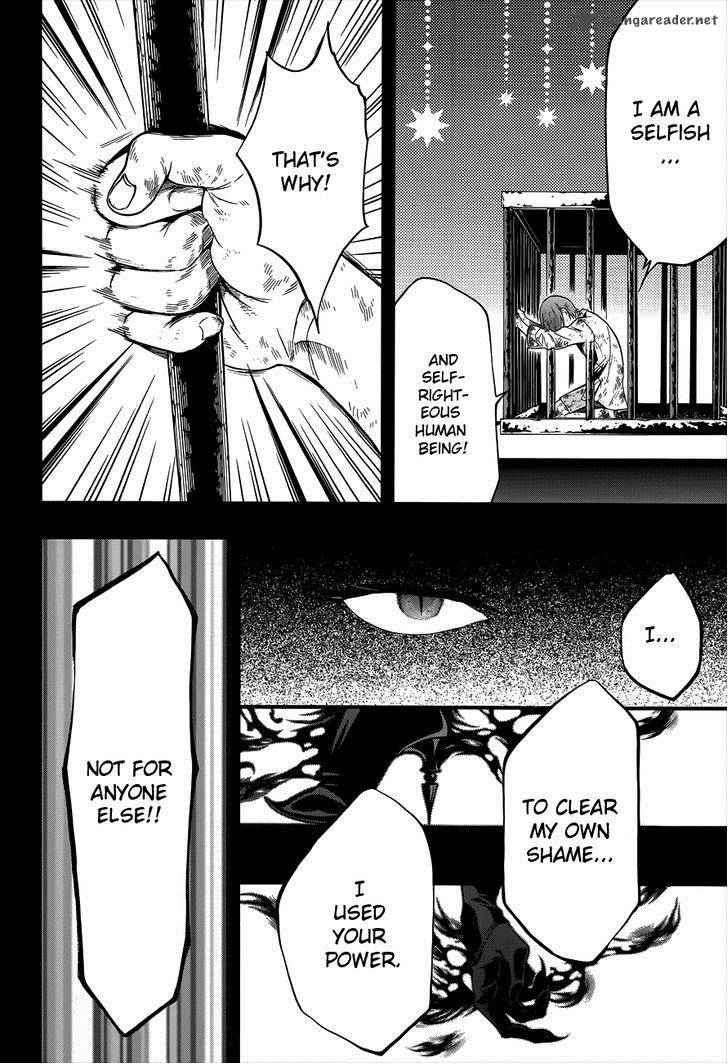 Kuroshitsuji Chapter 95 - Page 11 in English