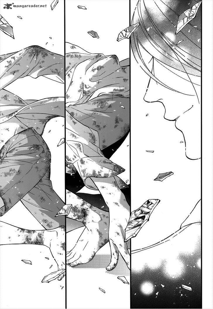 Kuroshitsuji Chapter 95 - Page 15 in English