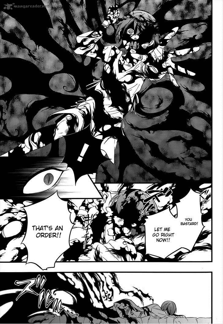 Kuroshitsuji Chapter 95 - Page 18 in English