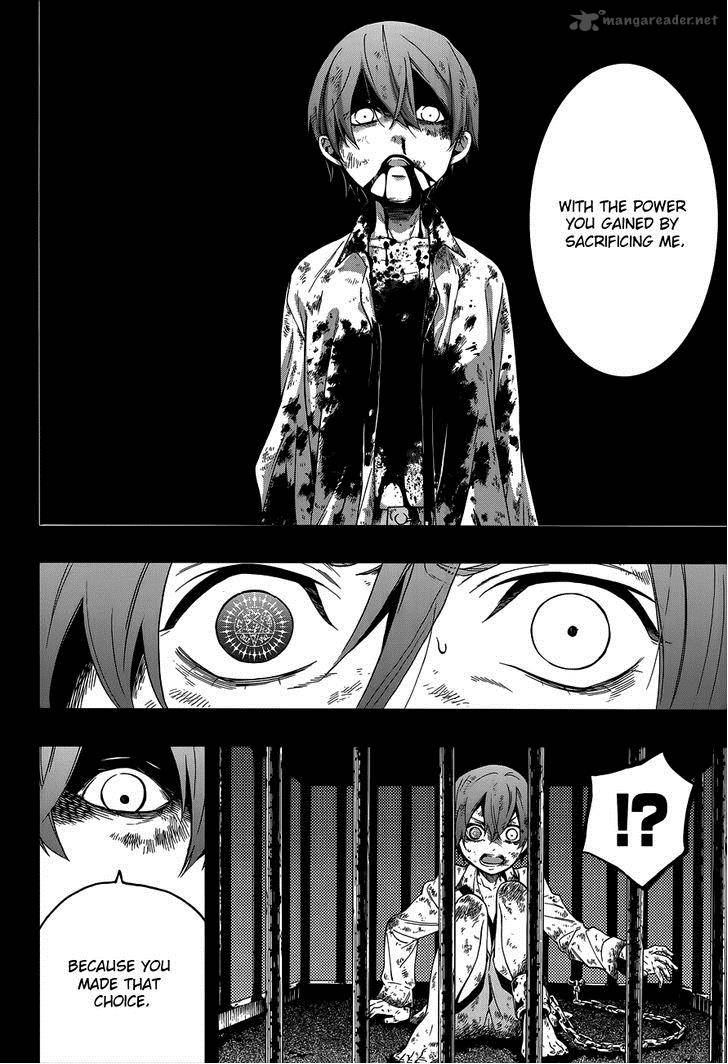 Kuroshitsuji Chapter 95 - Page 5 in English
