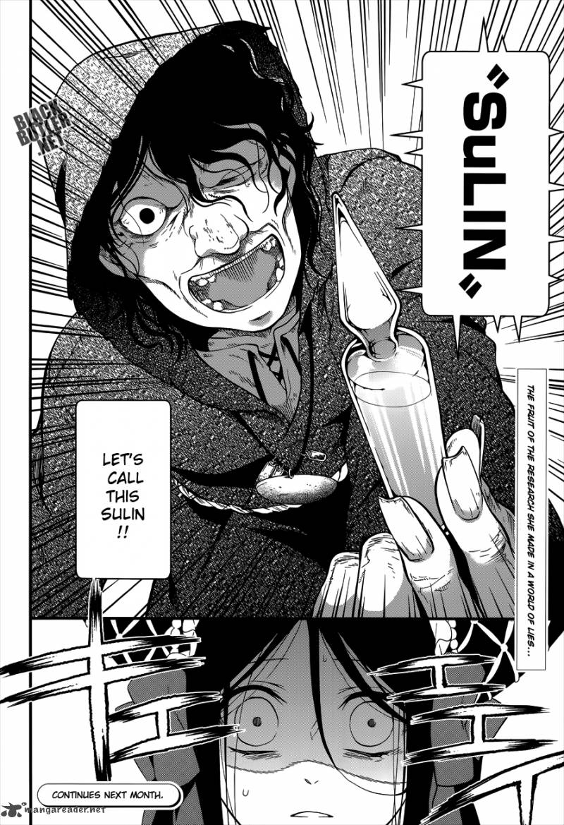 Kuroshitsuji Chapter 97 - Page 25 in English