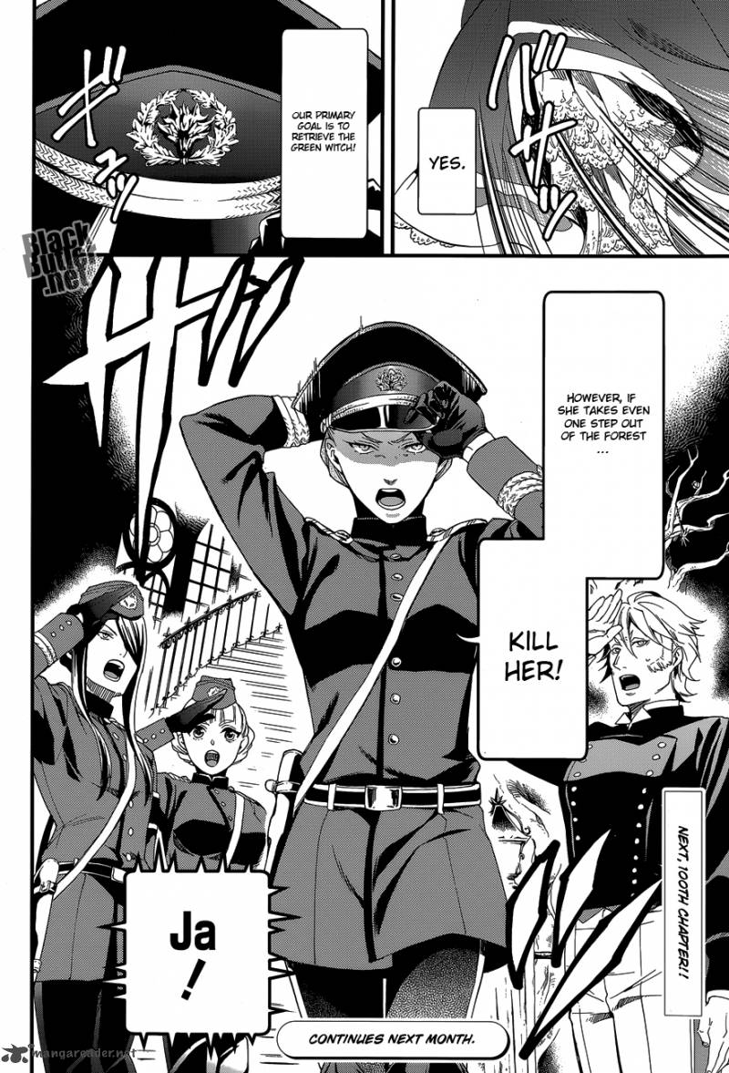 Kuroshitsuji Chapter 99 - Page 27 in English