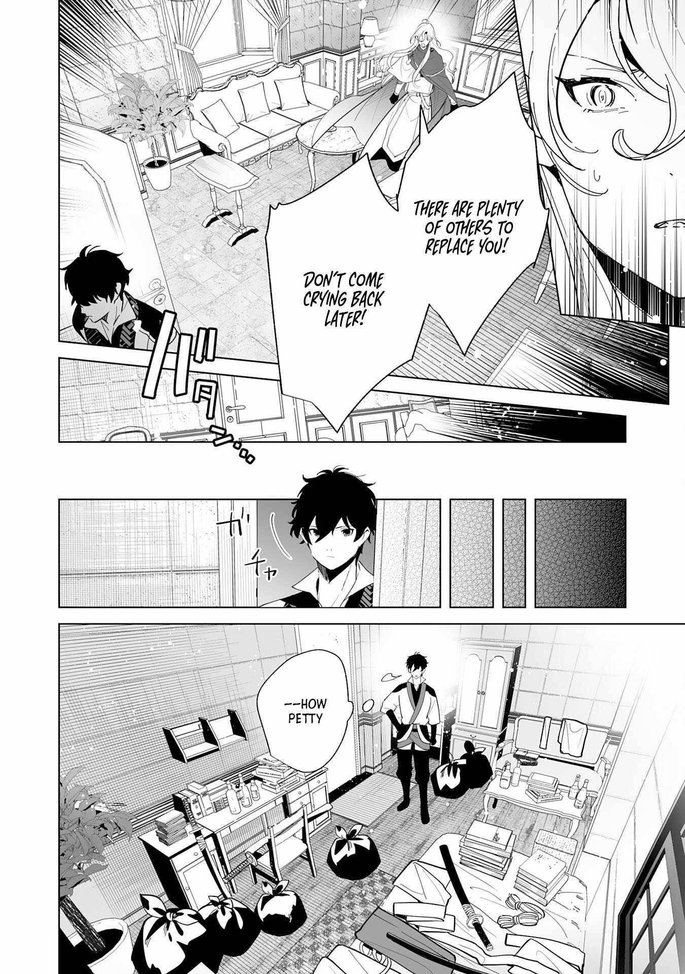 The Leisurely Frontier Life of a Katana Blacksmith Who Left an S-Rank Guild ~After Escaping From a Black Company Guild and Forging Freely, I Accidentally Created a Legendary Demon Sword~ Chapter 1 - Page 10 in English