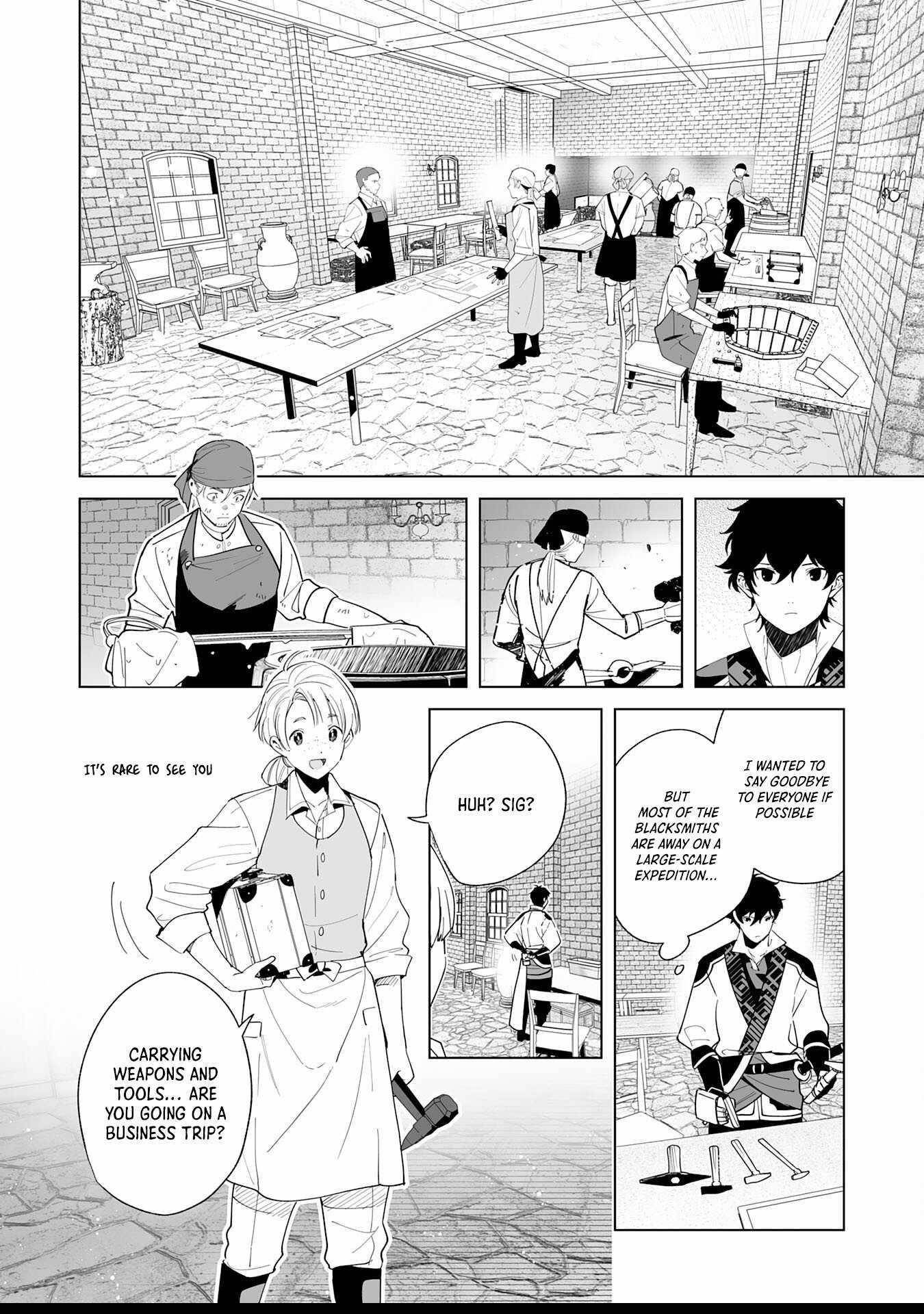 The Leisurely Frontier Life of a Katana Blacksmith Who Left an S-Rank Guild ~After Escaping From a Black Company Guild and Forging Freely, I Accidentally Created a Legendary Demon Sword~ Chapter 1 - Page 12 in English