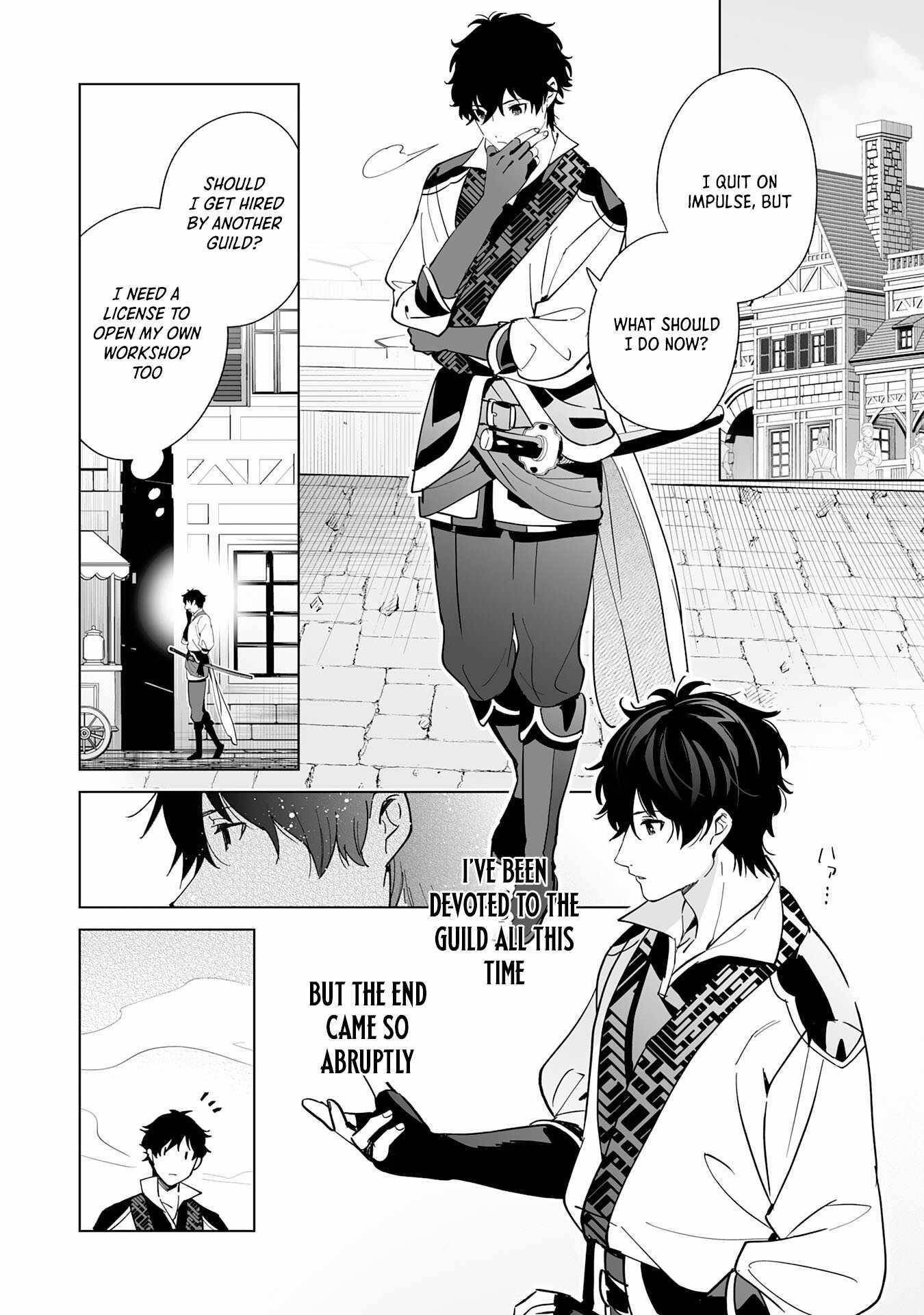 The Leisurely Frontier Life of a Katana Blacksmith Who Left an S-Rank Guild ~After Escaping From a Black Company Guild and Forging Freely, I Accidentally Created a Legendary Demon Sword~ Chapter 1 - Page 16 in English