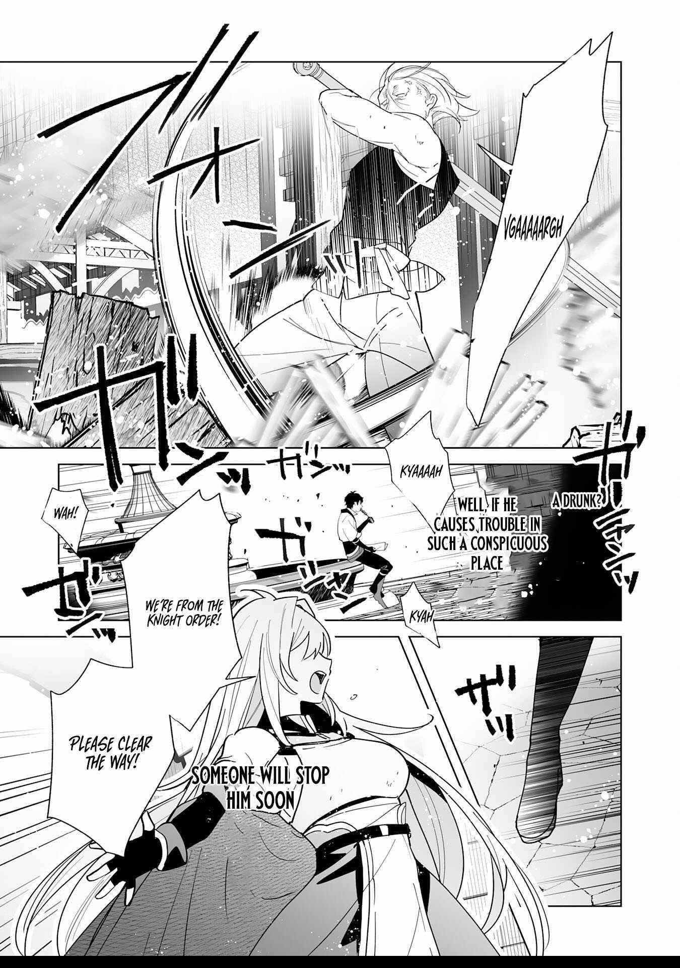 The Leisurely Frontier Life of a Katana Blacksmith Who Left an S-Rank Guild ~After Escaping From a Black Company Guild and Forging Freely, I Accidentally Created a Legendary Demon Sword~ Chapter 1 - Page 19 in English