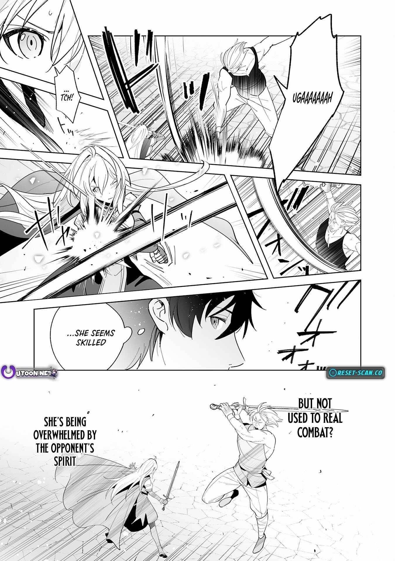 The Leisurely Frontier Life of a Katana Blacksmith Who Left an S-Rank Guild ~After Escaping From a Black Company Guild and Forging Freely, I Accidentally Created a Legendary Demon Sword~ Chapter 1 - Page 21 in English