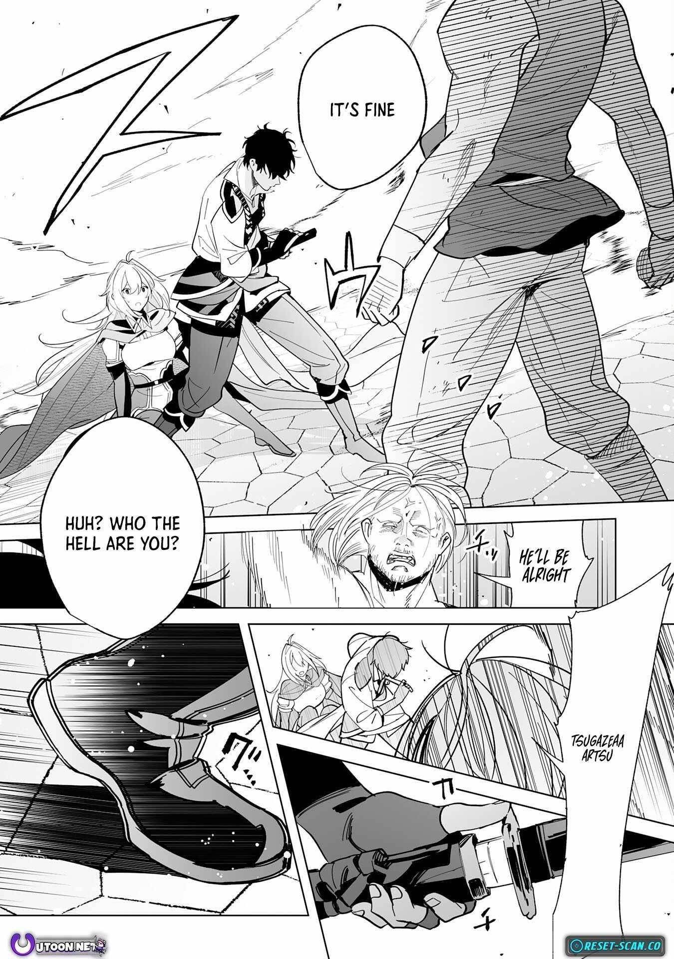 The Leisurely Frontier Life of a Katana Blacksmith Who Left an S-Rank Guild ~After Escaping From a Black Company Guild and Forging Freely, I Accidentally Created a Legendary Demon Sword~ Chapter 1 - Page 25 in English
