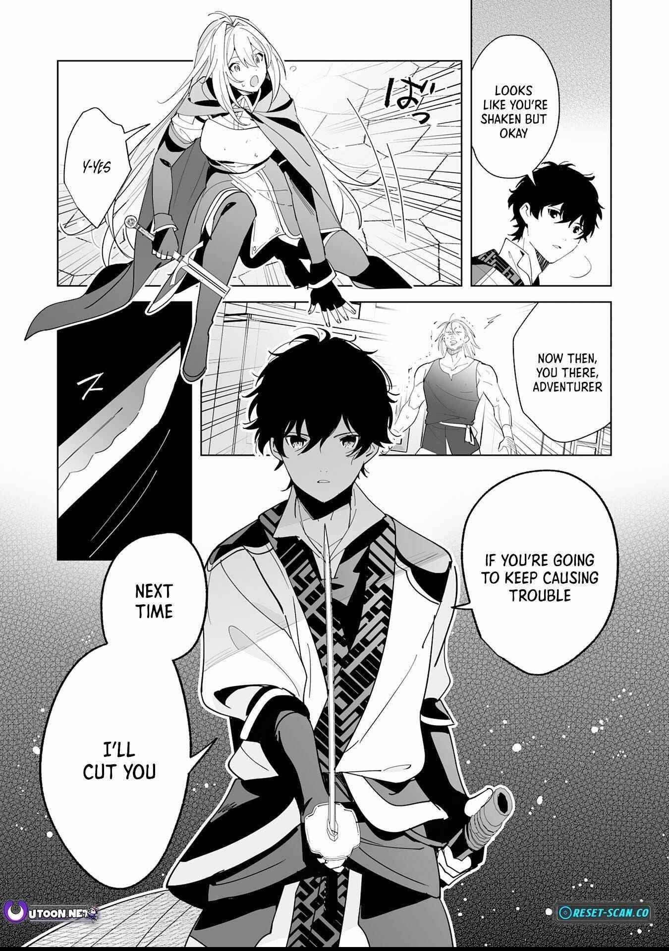 The Leisurely Frontier Life of a Katana Blacksmith Who Left an S-Rank Guild ~After Escaping From a Black Company Guild and Forging Freely, I Accidentally Created a Legendary Demon Sword~ Chapter 1 - Page 29 in English