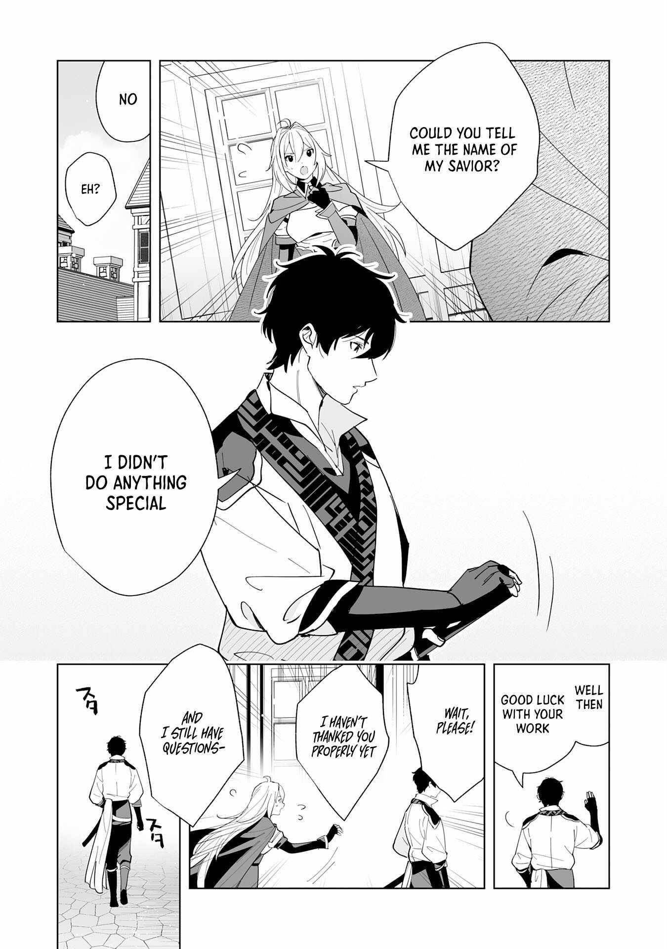 The Leisurely Frontier Life of a Katana Blacksmith Who Left an S-Rank Guild ~After Escaping From a Black Company Guild and Forging Freely, I Accidentally Created a Legendary Demon Sword~ Chapter 1 - Page 31 in English