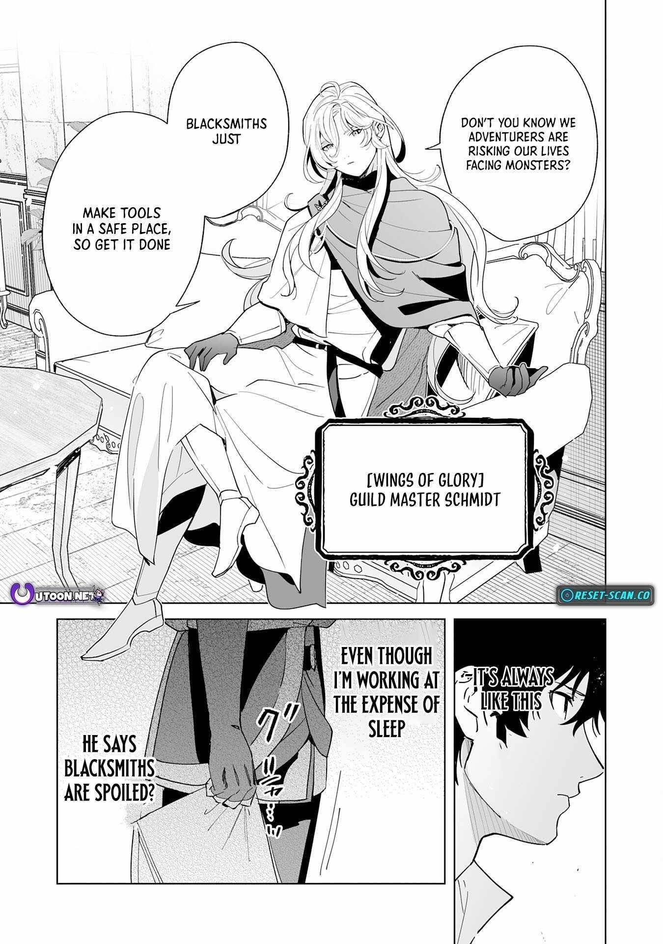 The Leisurely Frontier Life of a Katana Blacksmith Who Left an S-Rank Guild ~After Escaping From a Black Company Guild and Forging Freely, I Accidentally Created a Legendary Demon Sword~ Chapter 1 - Page 5 in English