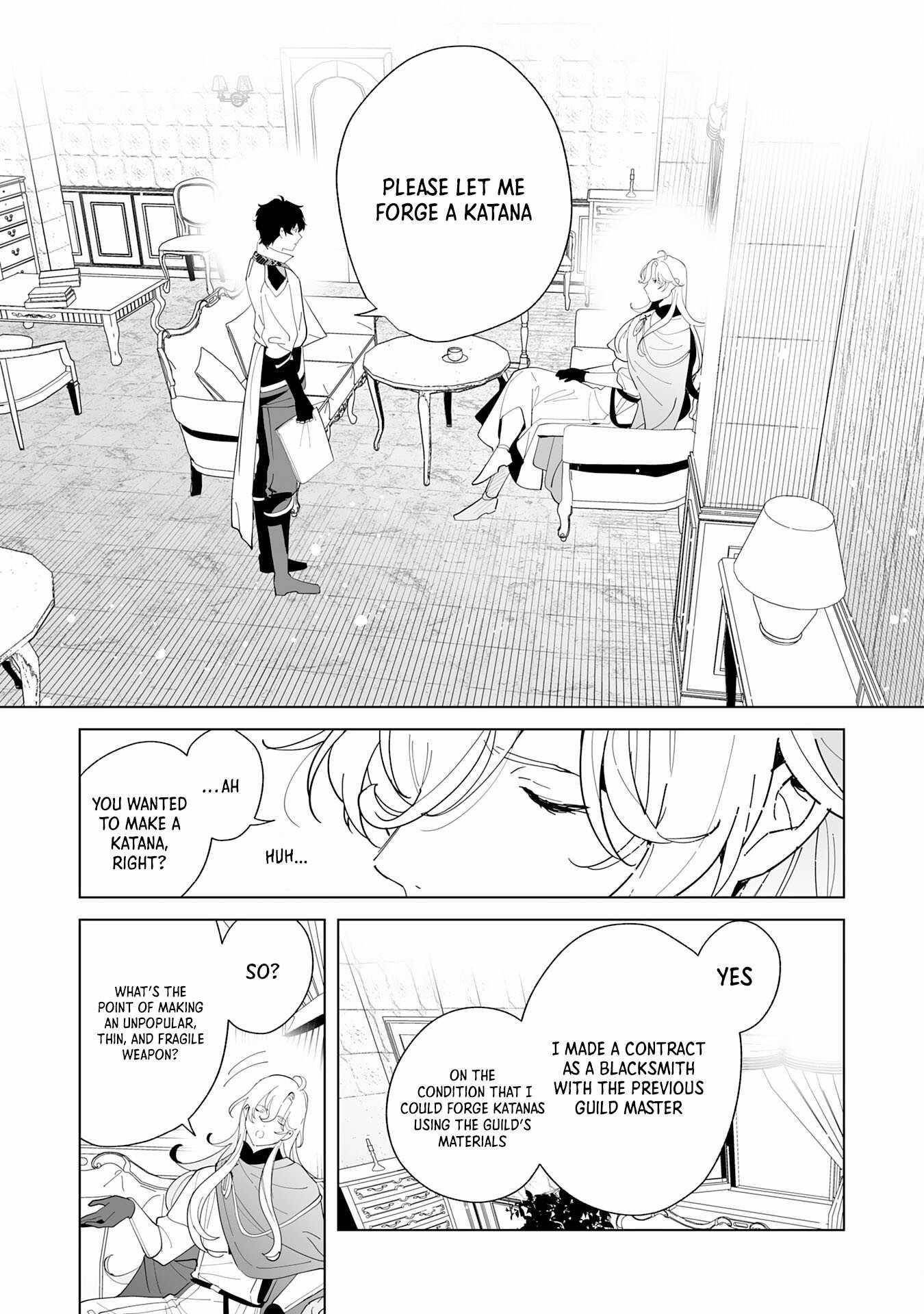 The Leisurely Frontier Life of a Katana Blacksmith Who Left an S-Rank Guild ~After Escaping From a Black Company Guild and Forging Freely, I Accidentally Created a Legendary Demon Sword~ Chapter 1 - Page 7 in English