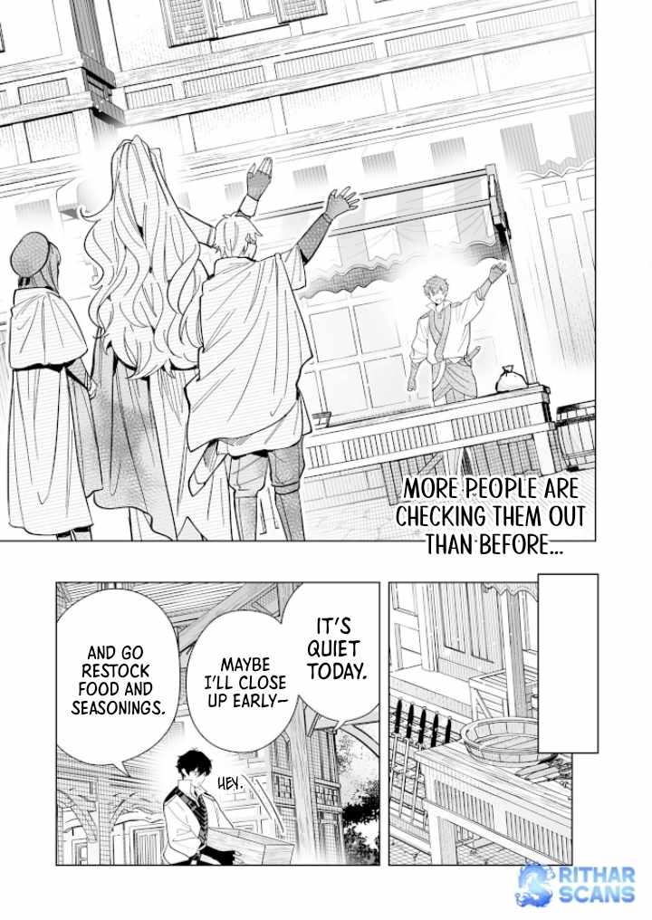 The Leisurely Frontier Life of a Katana Blacksmith Who Left an S-Rank Guild ~After Escaping From a Black Company Guild and Forging Freely, I Accidentally Created a Legendary Demon Sword~ Chapter 10 - Page 10 in English