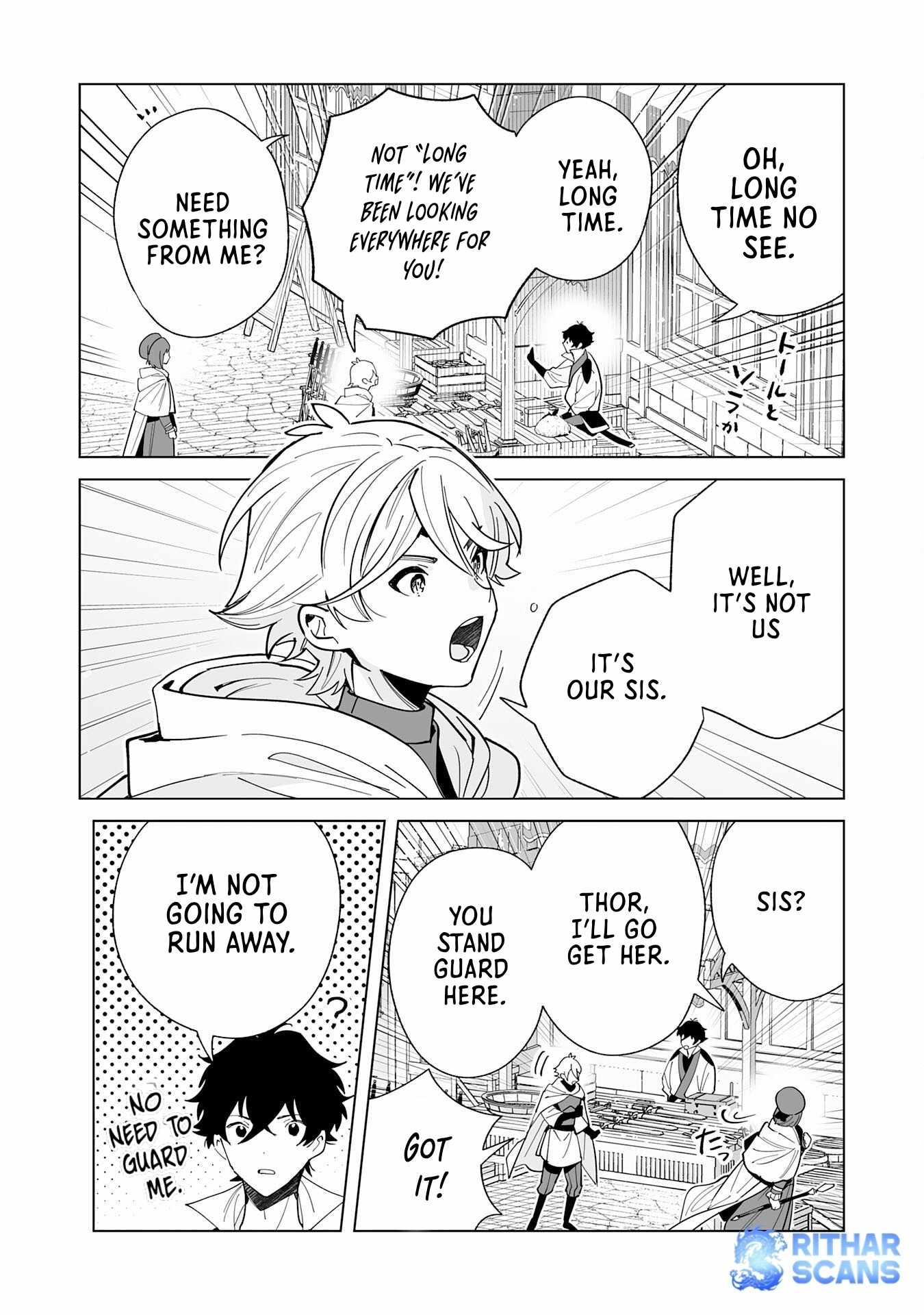 The Leisurely Frontier Life of a Katana Blacksmith Who Left an S-Rank Guild ~After Escaping From a Black Company Guild and Forging Freely, I Accidentally Created a Legendary Demon Sword~ Chapter 10 - Page 8 in English