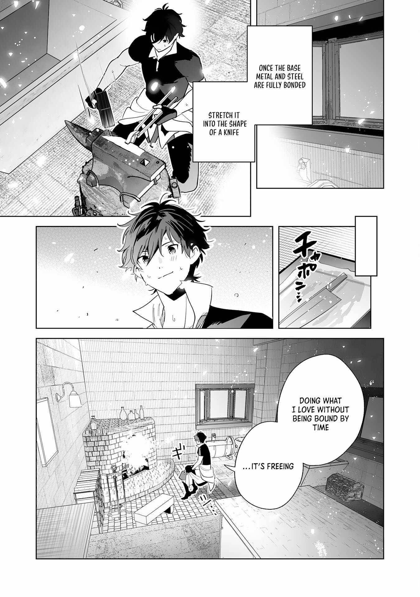 The Leisurely Frontier Life of a Katana Blacksmith Who Left an S-Rank Guild ~After Escaping From a Black Company Guild and Forging Freely, I Accidentally Created a Legendary Demon Sword~ Chapter 2 - Page 23 in English