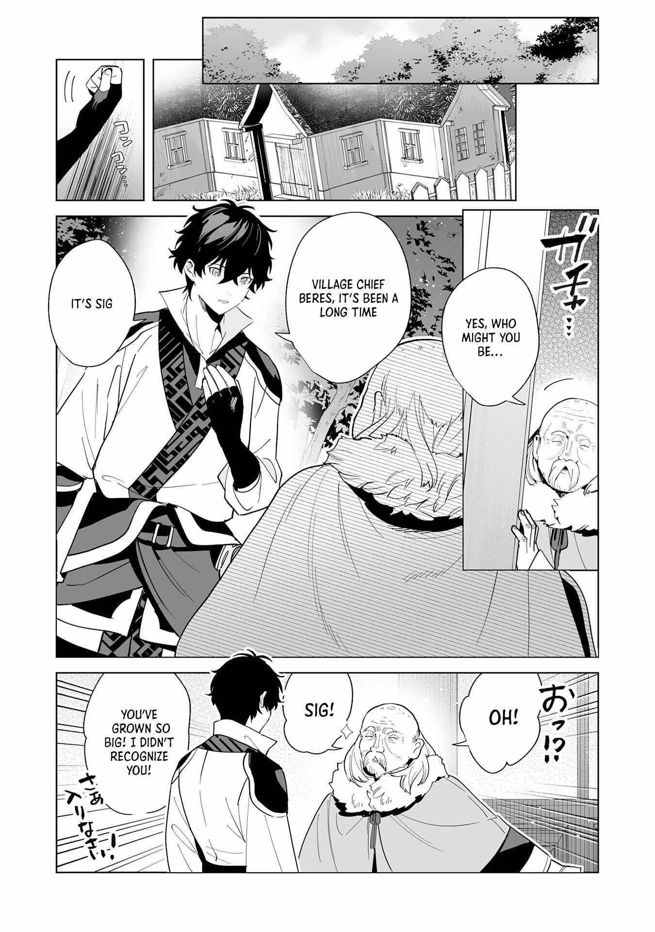 The Leisurely Frontier Life of a Katana Blacksmith Who Left an S-Rank Guild ~After Escaping From a Black Company Guild and Forging Freely, I Accidentally Created a Legendary Demon Sword~ Chapter 2 - Page 3 in English
