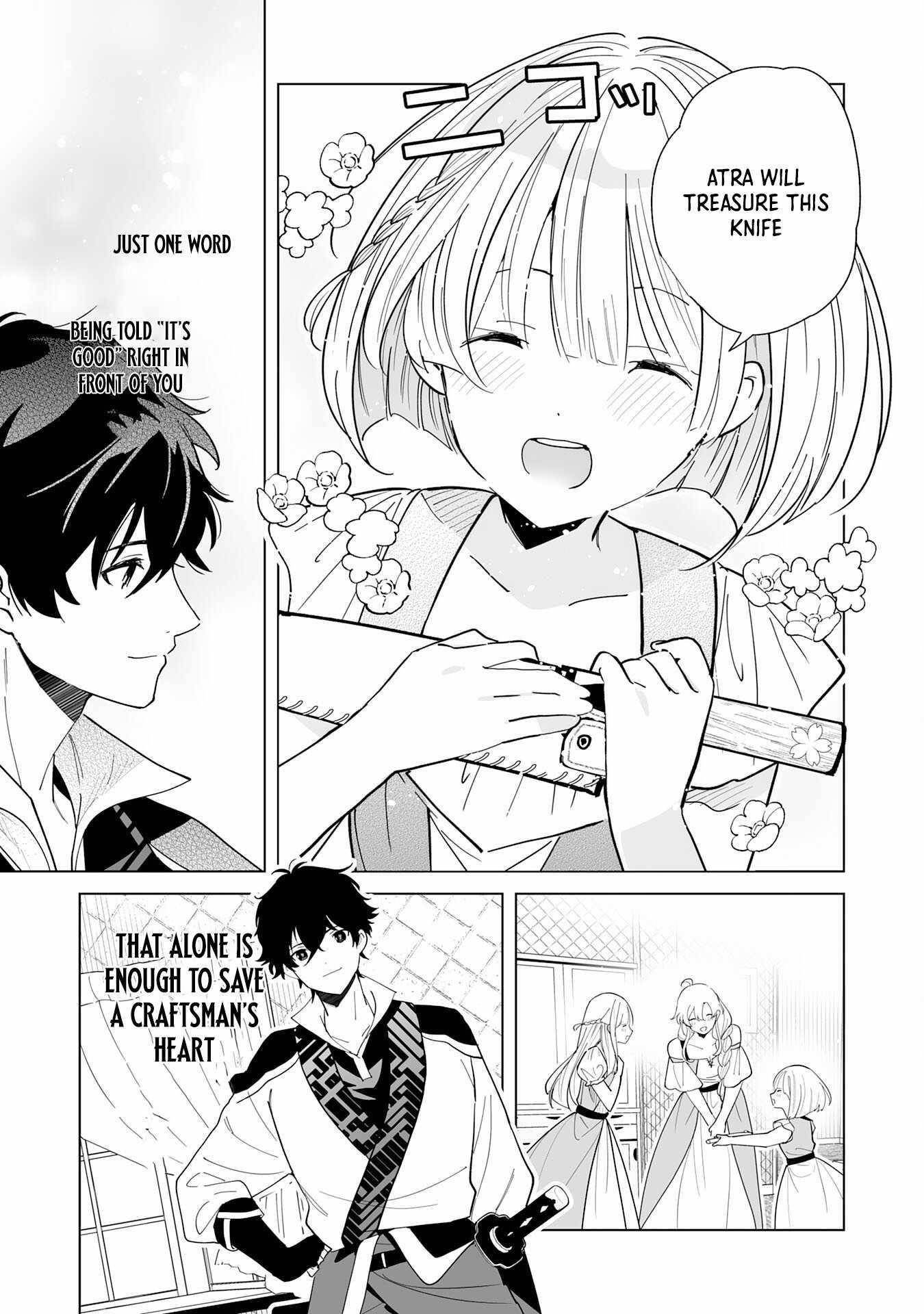 The Leisurely Frontier Life of a Katana Blacksmith Who Left an S-Rank Guild ~After Escaping From a Black Company Guild and Forging Freely, I Accidentally Created a Legendary Demon Sword~ Chapter 3 - Page 10 in English