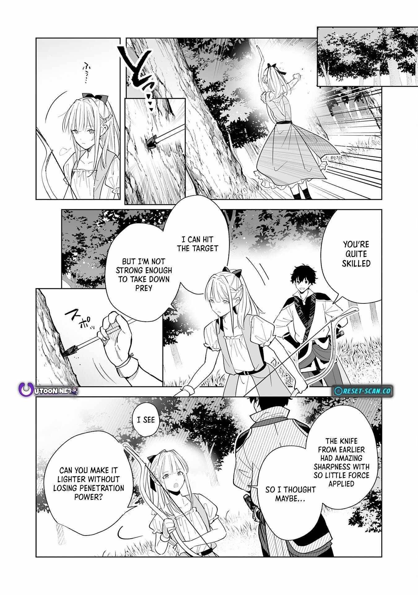 The Leisurely Frontier Life of a Katana Blacksmith Who Left an S-Rank Guild ~After Escaping From a Black Company Guild and Forging Freely, I Accidentally Created a Legendary Demon Sword~ Chapter 3 - Page 16 in English