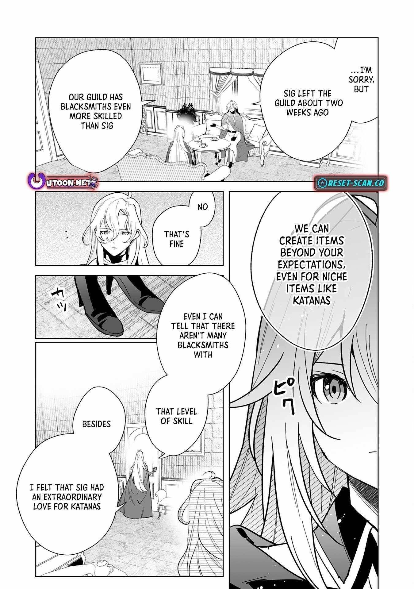 The Leisurely Frontier Life of a Katana Blacksmith Who Left an S-Rank Guild ~After Escaping From a Black Company Guild and Forging Freely, I Accidentally Created a Legendary Demon Sword~ Chapter 4 - Page 4 in English