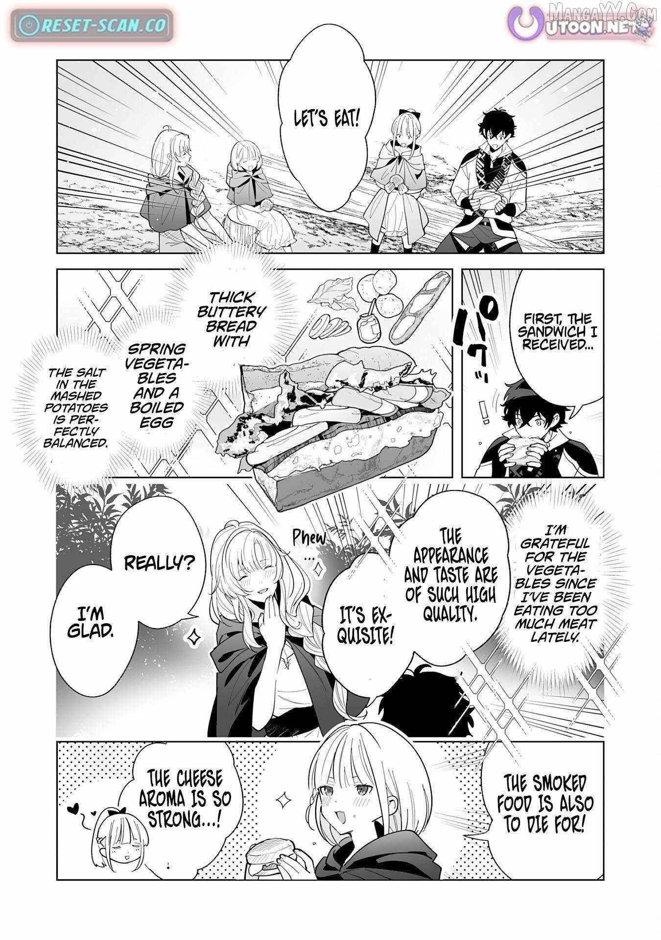 The Leisurely Frontier Life of a Katana Blacksmith Who Left an S-Rank Guild ~After Escaping From a Black Company Guild and Forging Freely, I Accidentally Created a Legendary Demon Sword~ Chapter 5 - Page 17 in English