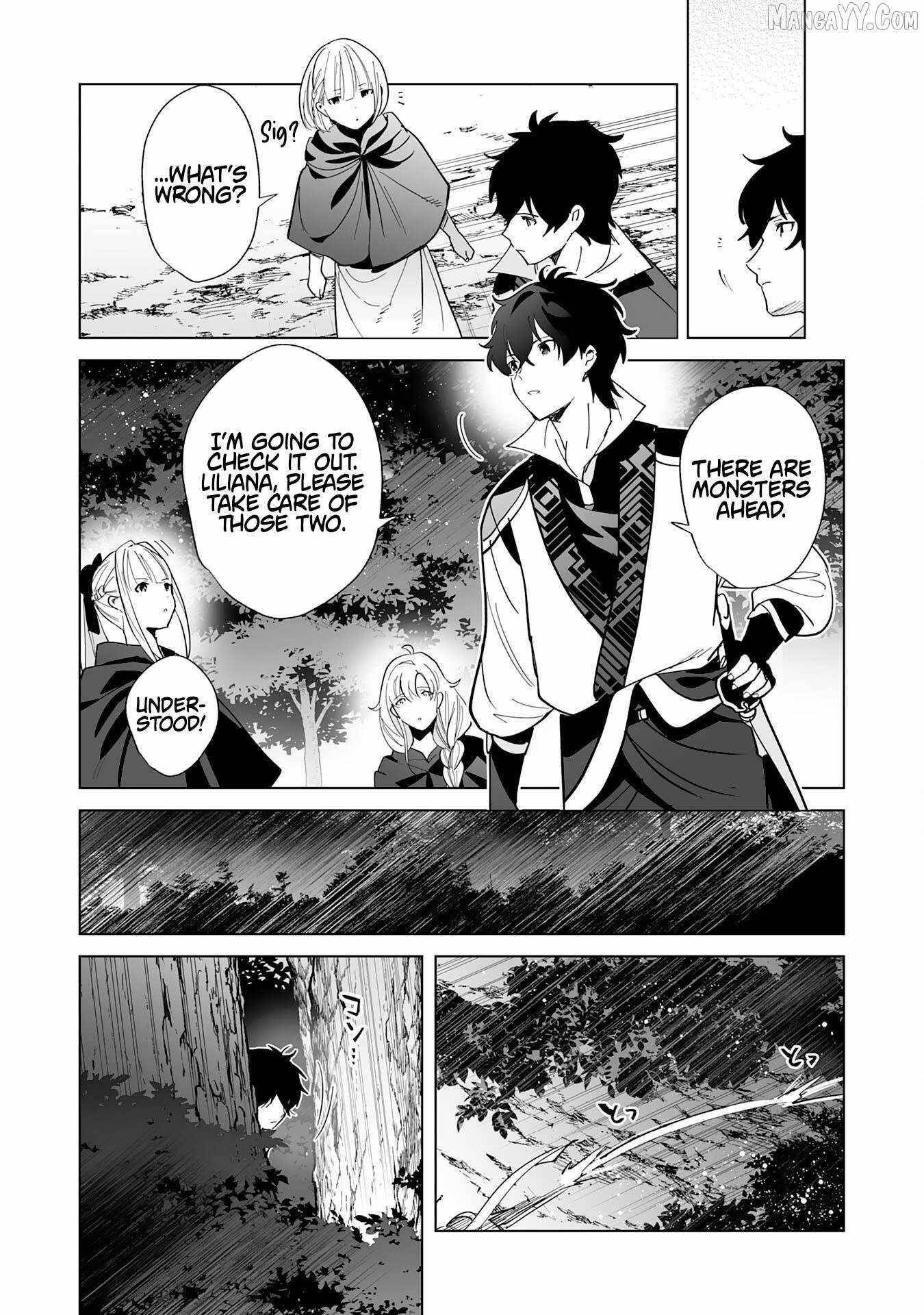 The Leisurely Frontier Life of a Katana Blacksmith Who Left an S-Rank Guild ~After Escaping From a Black Company Guild and Forging Freely, I Accidentally Created a Legendary Demon Sword~ Chapter 5 - Page 4 in English