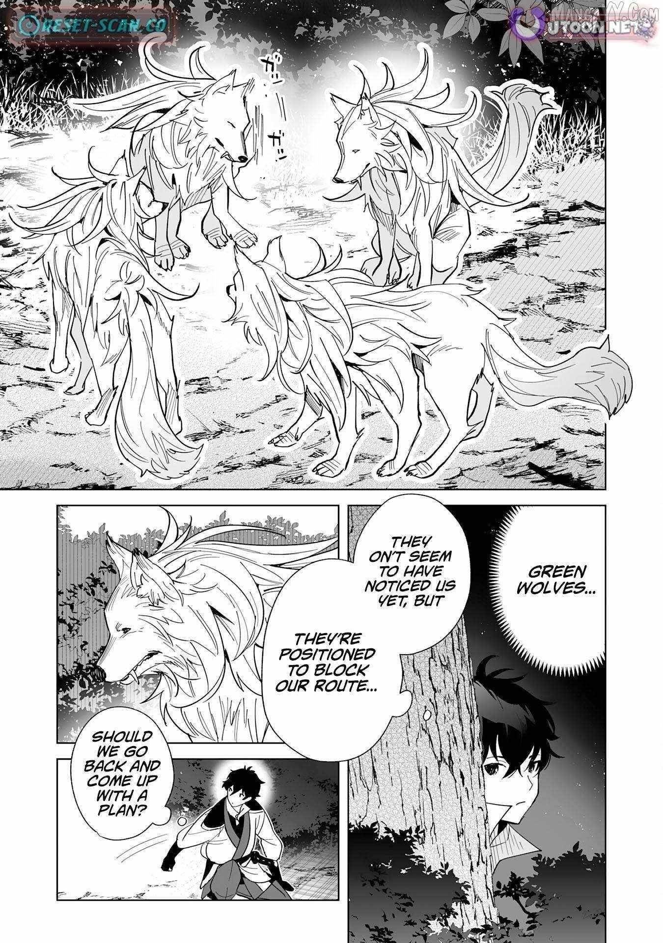 The Leisurely Frontier Life of a Katana Blacksmith Who Left an S-Rank Guild ~After Escaping From a Black Company Guild and Forging Freely, I Accidentally Created a Legendary Demon Sword~ Chapter 5 - Page 5 in English